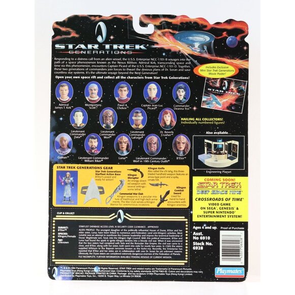 Star Trek Generations B' Etor Notorious Klingon Warrior Action Figure 1994 - Picture 4 of 8